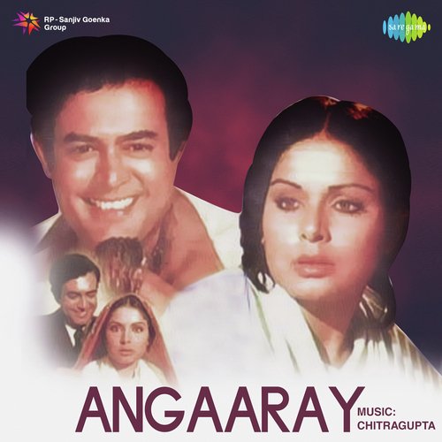 Angaaray (1973) (Hindi)